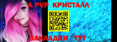 MESCALINE Гусев