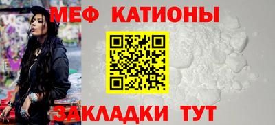 круглые Гусь-Хрустальный
