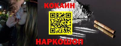 MESCALINE Гусев