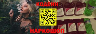 соль курить ск Гусиноозёрск