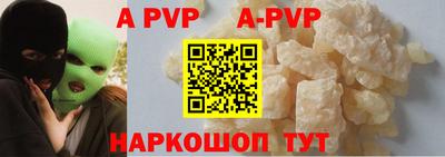 круглые Гусь-Хрустальный
