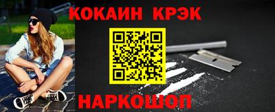 круглые Гусь-Хрустальный