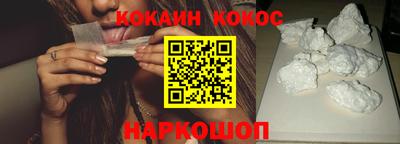 MESCALINE Гусев
