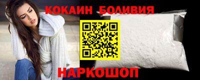 MESCALINE Гусев