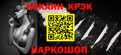 круглые Гусь-Хрустальный