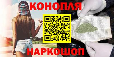 MESCALINE Гусев