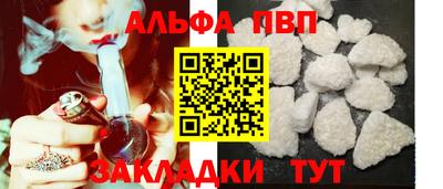 круглые Гусь-Хрустальный