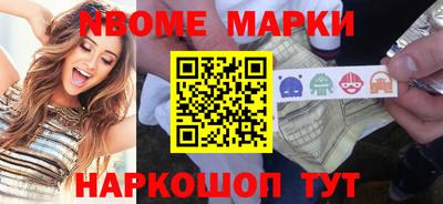 соль курить ск Гусиноозёрск