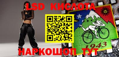 круглые Гусь-Хрустальный