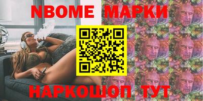 соль курить ск Гусиноозёрск