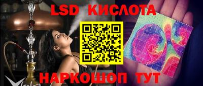 круглые Гусь-Хрустальный
