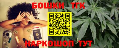 круглые Гусь-Хрустальный