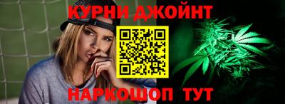 MESCALINE Гусев