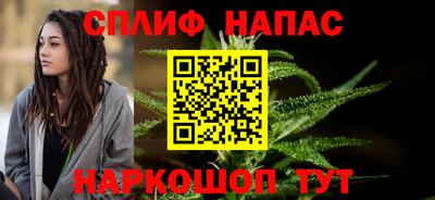 MESCALINE Гусев