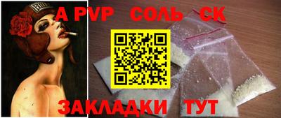 круглые Гусь-Хрустальный