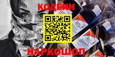 круглые Гусь-Хрустальный