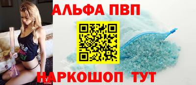 соль курить ск Гусиноозёрск