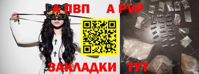 MESCALINE Гусев