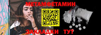 MESCALINE Гусев