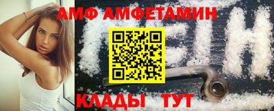 круглые Гусь-Хрустальный