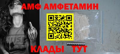 круглые Гусь-Хрустальный