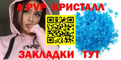 MESCALINE Гусев