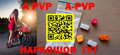 соль курить ск Гусиноозёрск