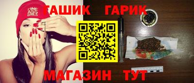 MESCALINE Гусев