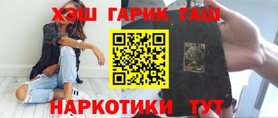 MESCALINE Гусев