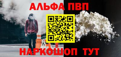 круглые Гусь-Хрустальный